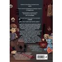 Кошачья маска — фото, картинка — 14