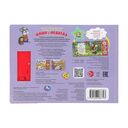 Маша и медведь — фото, картинка — 4