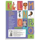 Тетрадь для записи английских слов в начальной школе. Веселые буквы — фото, картинка — 7