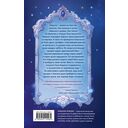 Зеркало духов — фото, картинка — 1