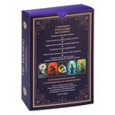 Метафорические карты. Ты – космос (57 карт + курс + руководство) — фото, картинка — 14