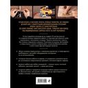 Мебель своими руками. 35 мастер-классов, которые можно сделать за выходные — фото, картинка — 16