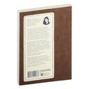 Высокая кухня — фото, картинка — 28