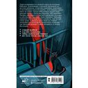 Дом номер тридцать — фото, картинка — 1