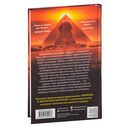 Смерть на Ниле. Кинопостер 2022 — фото, картинка — 50