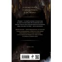 Пещера — фото, картинка — 21