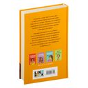 Френдзона — фото, картинка — 23