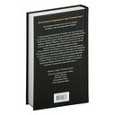 Крэнфорд — фото, картинка — 17