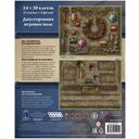 Pathfinder. НРИ. Вторая редакция. Игровое поле 