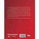 Китайское искусство — фото, картинка — 1