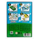 Счётный батл — фото, картинка — 5