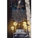 Ивановка — фото, картинка — 15