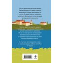 Мой драгоценный кот — фото, картинка — 15