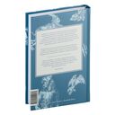 Культ зверя и славянские оборотни. От лютичей и берендеев до волкодлаков и заклятых сорок — фото, картинка — 15