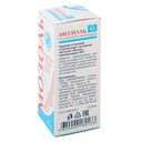 Средство для ног 