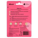 Тканевая маска для лица 