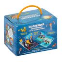 Коллекция карманных POP-UP энциклопедий. Комплект №2 — фото, картинка — 10