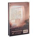 Она и её кот — фото, картинка — 20