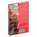 Токио. Станция Уэно — фото, картинка — 14