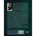 Знаки, символы и аллегории в живописи — фото, картинка — 15