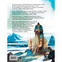 Сказки о русских богатырях — фото, картинка — 11