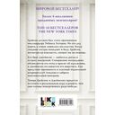 Братья Хоторны — фото, картинка — 14