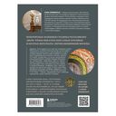 За парадными дверьми: московские особняки в фотографиях и историях — фото, картинка — 16