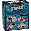 Весёлый замес — фото, картинка — 1