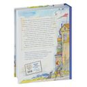 Денискины рассказы — фото, картинка — 38