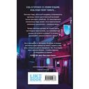 Цукумогами — фото, картинка — 15