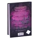 Небо после бури — фото, картинка — 89