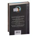 Ветер и крылья. Перекрестки — фото, картинка — 73