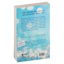 Океан жизни — фото, картинка — 14