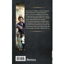 Режиссёр Советского Союза — фото, картинка — 15