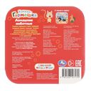 Домашние животные. Синий трактор — фото, картинка — 5