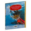 Щелкунчик и Мышиный король — фото, картинка — 9