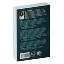 Град обреченных: Честный репортаж о семи колониях для пожизненно осужденных — фото, картинка — 1