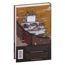 Сон в тысячу лет — фото, картинка — 64