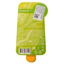 Бальзам для губ 