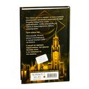 Чёрный парусник — фото, картинка — 29