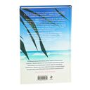 Лагуна — фото, картинка — 20