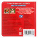 Мамы и малыши — фото, картинка — 3