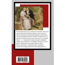 Учитель — фото, картинка — 16