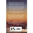 Вкус музыки. Ванильный — фото, картинка — 15