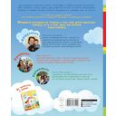 Хочу собаку! — фото, картинка — 1