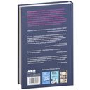 Воля к смыслу — фото, картинка — 28