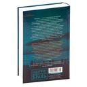 Дальгрен — фото, картинка — 27