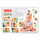 Лото. Тактильное — фото, картинка — 3