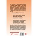 Игры, в которые играют семьи — фото, картинка — 1