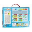 Школа Семи Гномов. Мастерская. Развивающий набор для творчества 1+ — фото, картинка — 26